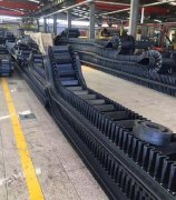 大傾角輸送帶廠家特殊裙邊、擋板6大優勢